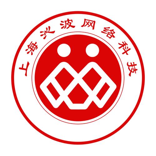 上海沁波網(wǎng)絡(luò)科技合伙企業(yè) 深耕計(jì)算機(jī)軟硬件生態(tài)的核心驅(qū)動(dòng)者